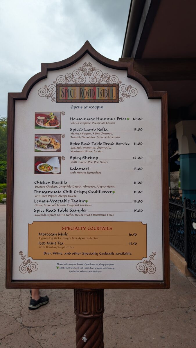 A picture of the menu at Spice Road Table at the Morocco Pavilion at Epcot theme park in Orlando, Florida.
