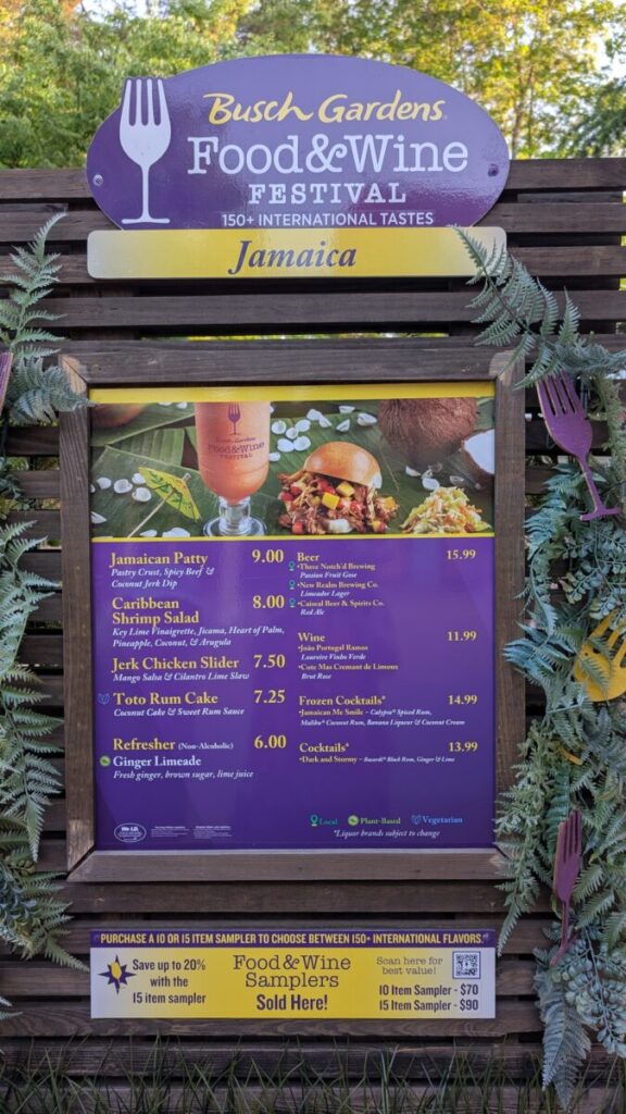 Busch Gardens Williamsburg Food & Wine Festival Jamaica Guide & Review ...