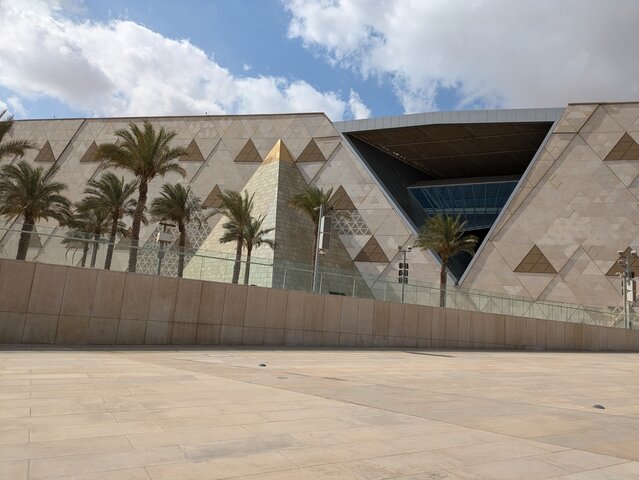 Grand Egyptian Museum Ticket Promo Code Grand Egyptian Museum Discount Code: Save 17% on a ticket