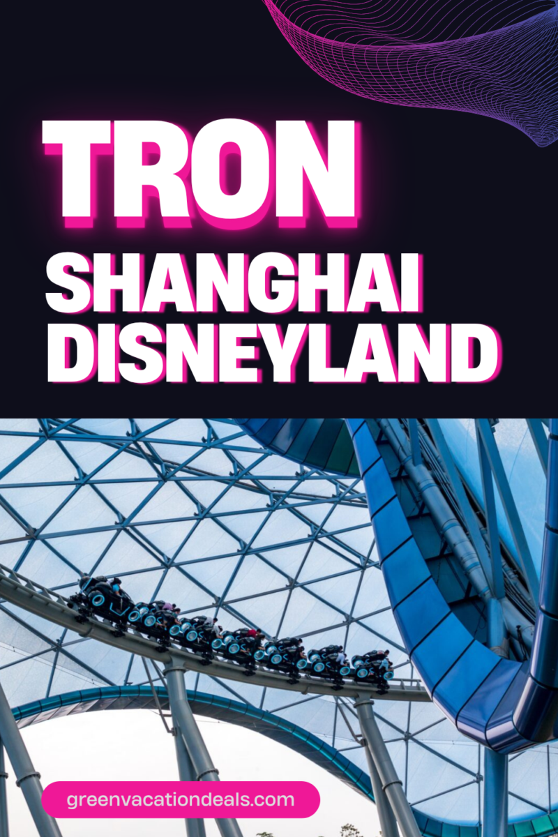Tron Shanghai Disneyland