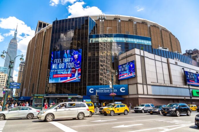 Save money with a coupon or discount ticket for the Madison Square Garden Tour in New York City
