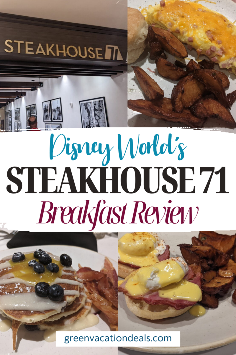 Walt Disney World's Steakhouse 71 Breakfast Review