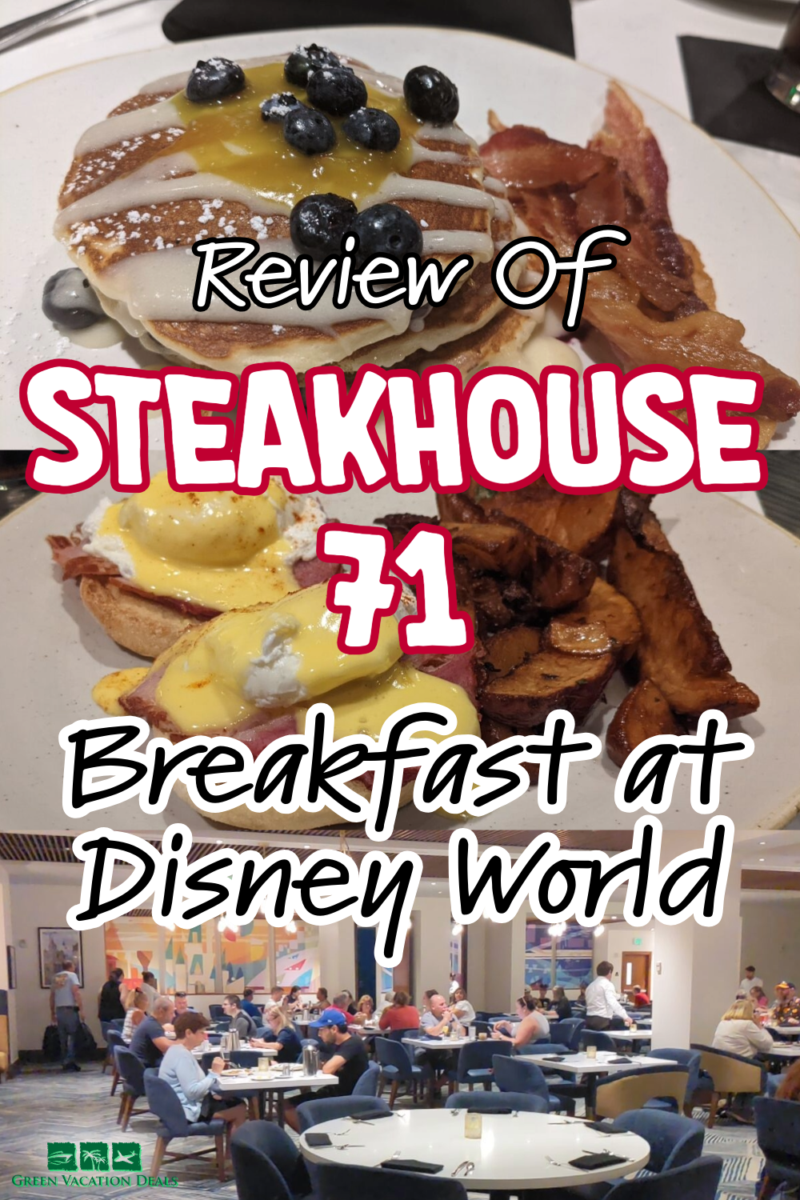 Review of Steakhouse 71 Breakfast at Disney World