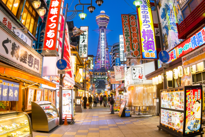 Discounted nightly rates for hotels in Osaka, Japan