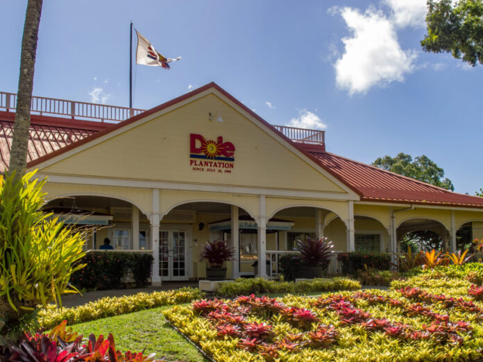 Dole Plantation Oahu A picture of the Oahu Dole Plantation